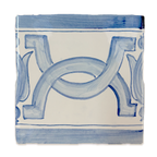 Azulejo Cenefa Herradura